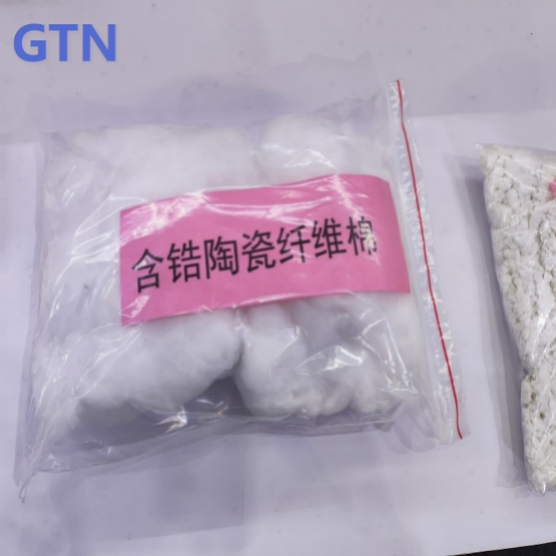 Thermal Insulation Ceramic Fiber Bulk Product Ceramic Fibre Cotton for Kiln Wall Lining