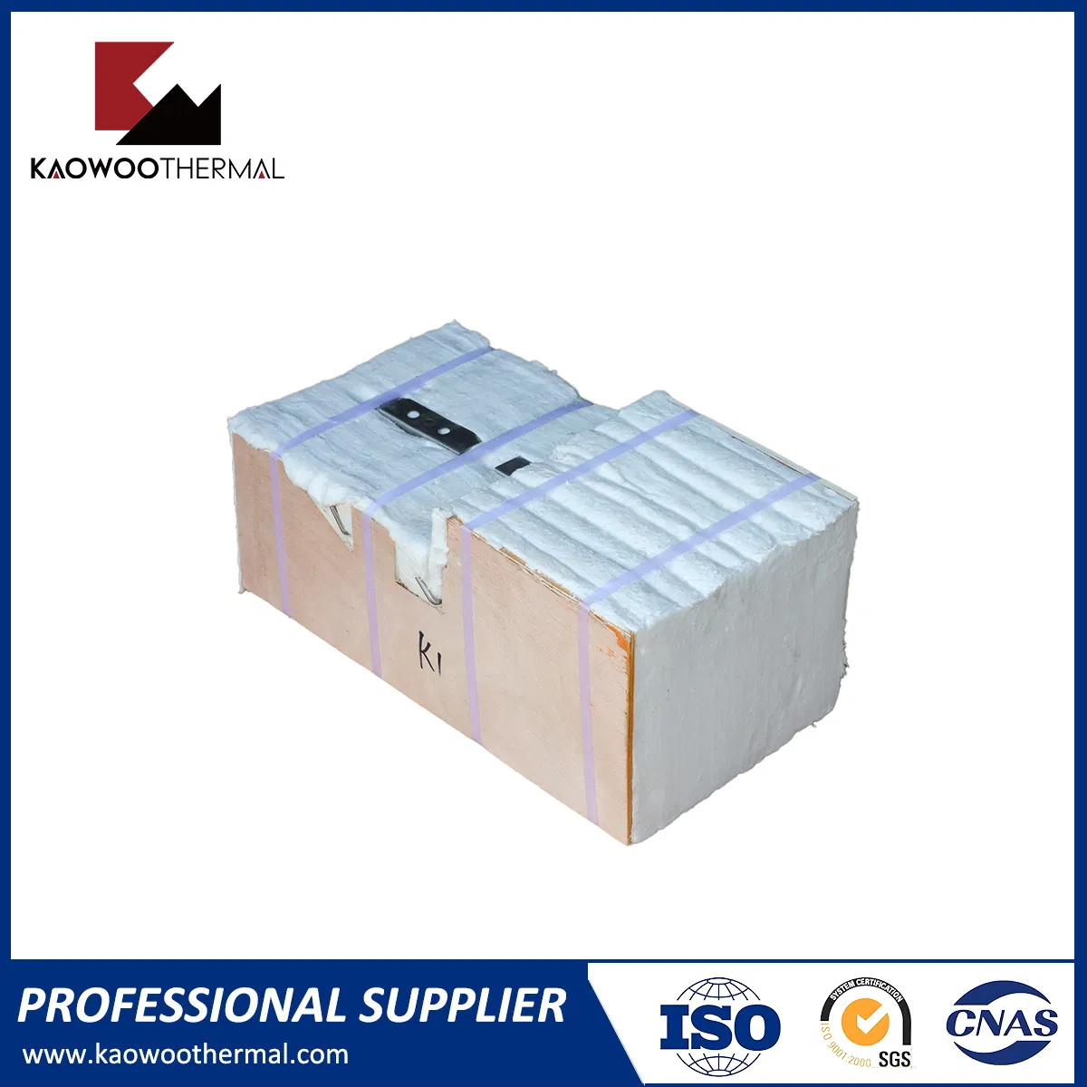 High Pure Folded Alumina Silicate Blocks Ceramic Fibre Profiled Modules