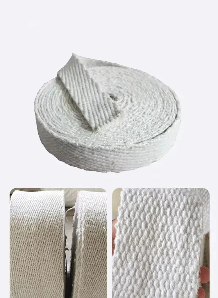 Applications Display