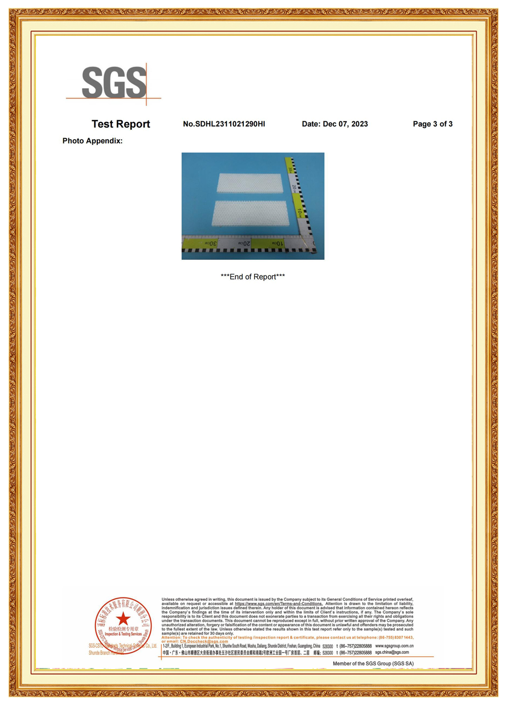 Basalt fiber product international standard certificate
