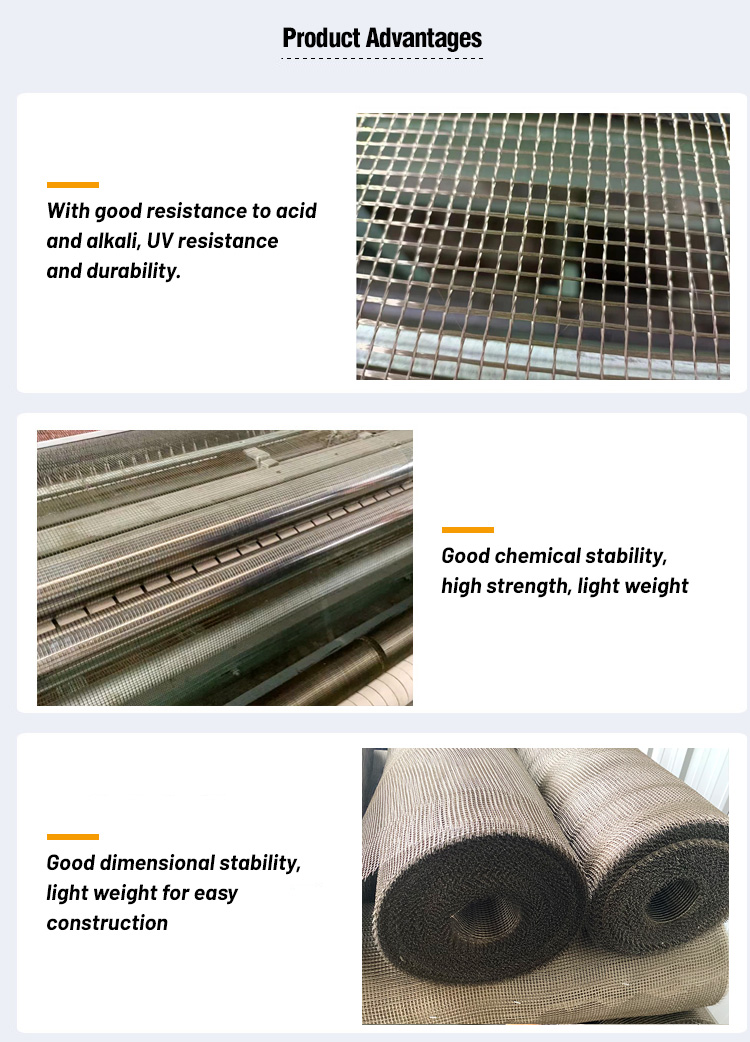 Product Advantages