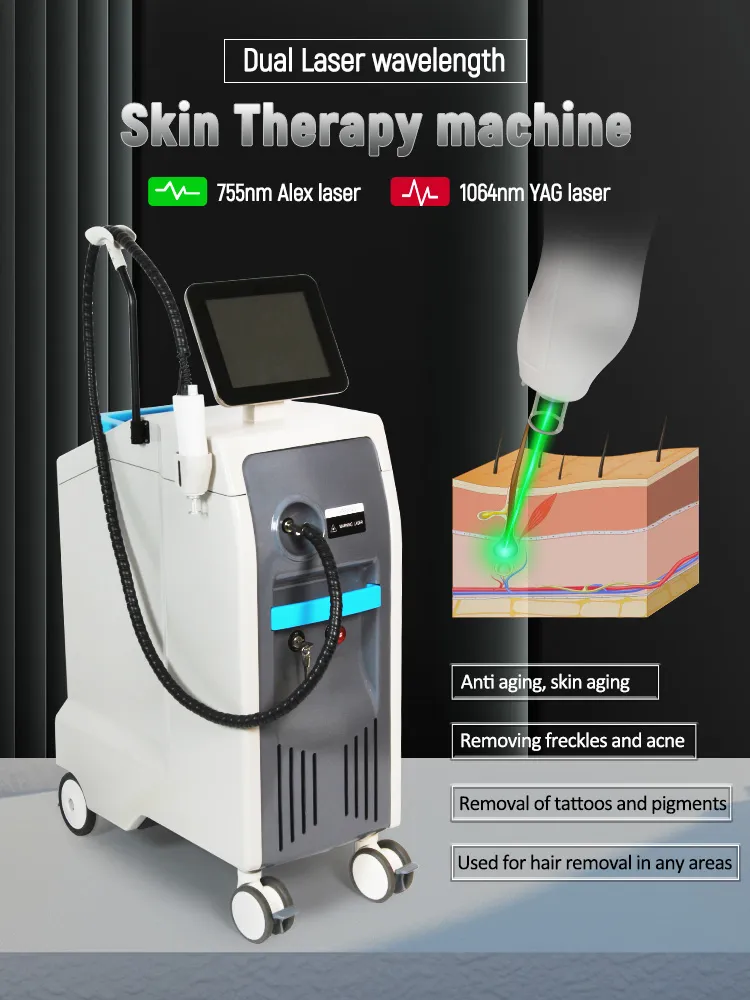 Laser Machine View 1