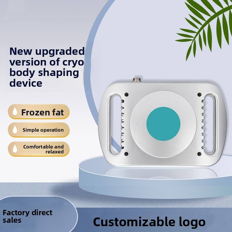 FOYOGA Portable Home Use LED Metal CryoPad Cryolipolysis Fat Removal Slimming Machine with Timing Control Plug-In Body Massager
