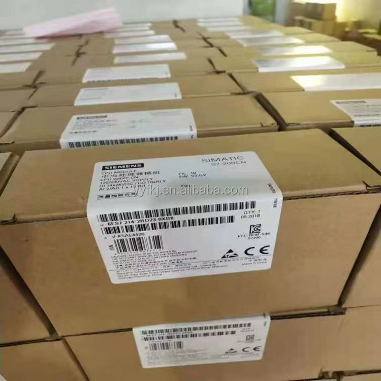 Warehouse Inventory 4