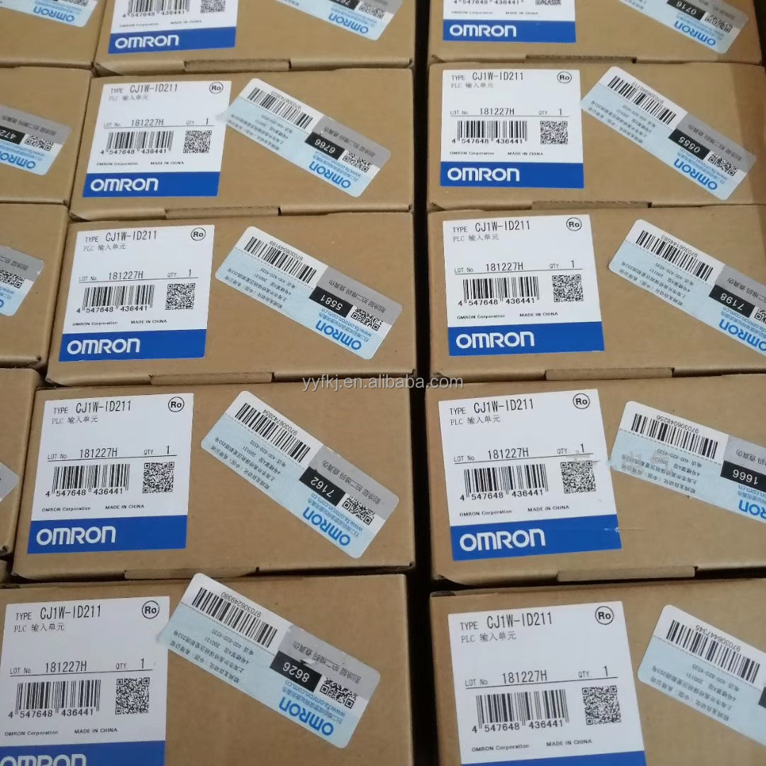 Warehouse Inventory 1