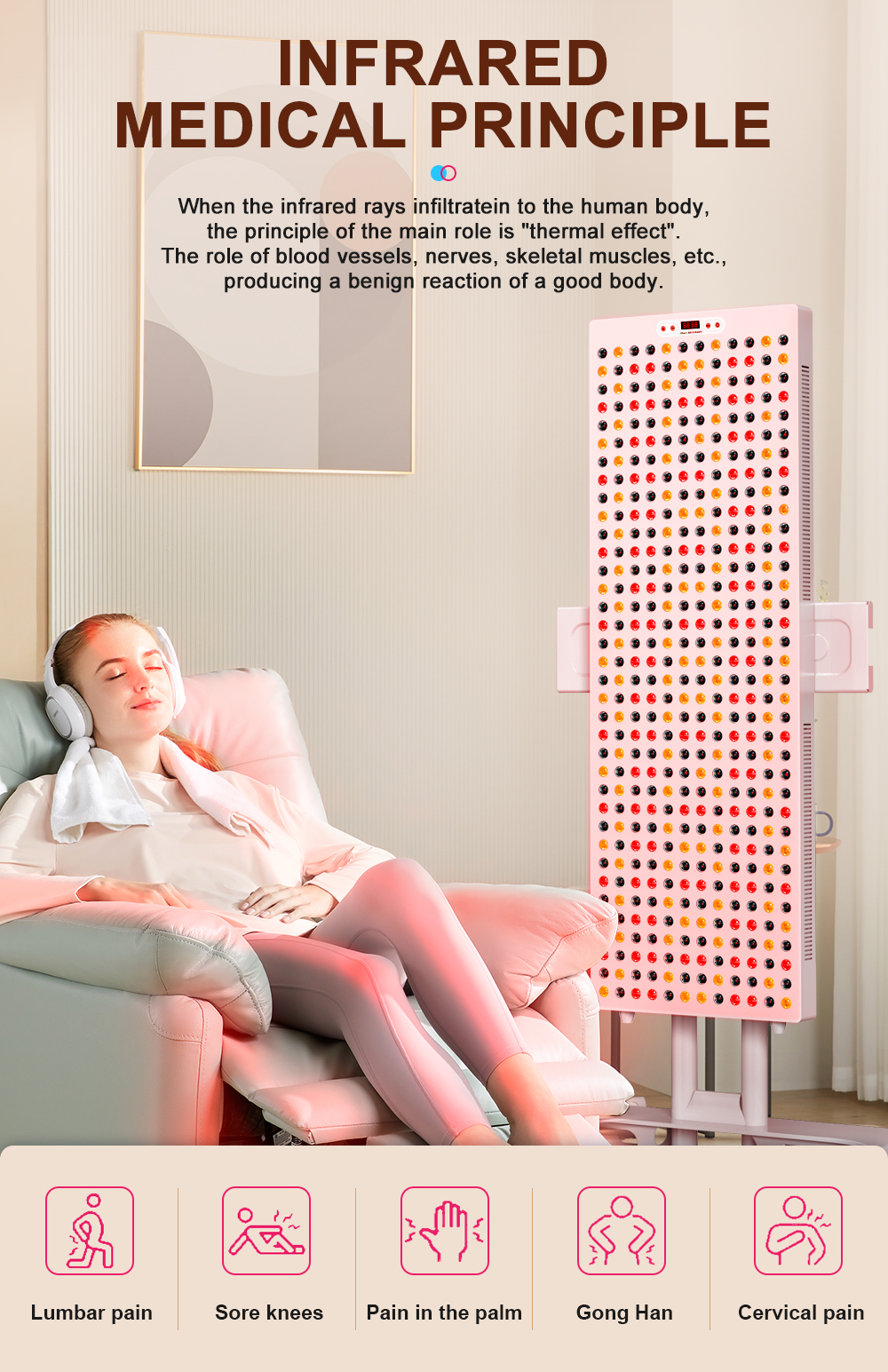 Product feature 8