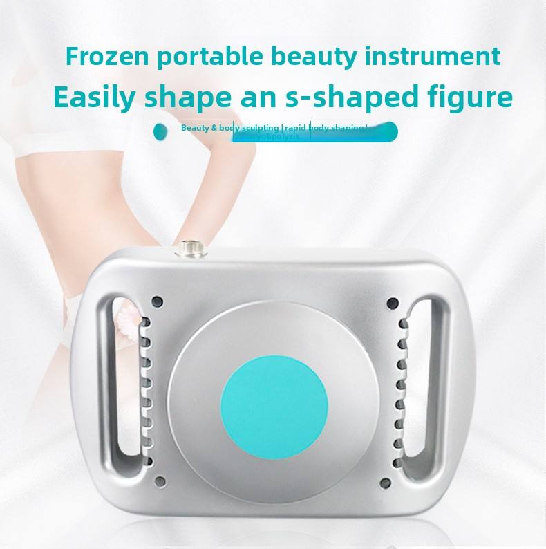 FOYOGA Portable Home Use LED Metal CryoPad Cryolipolysis Fat Removal Slimming Machine with Timing Control Plug-In Body Massager
