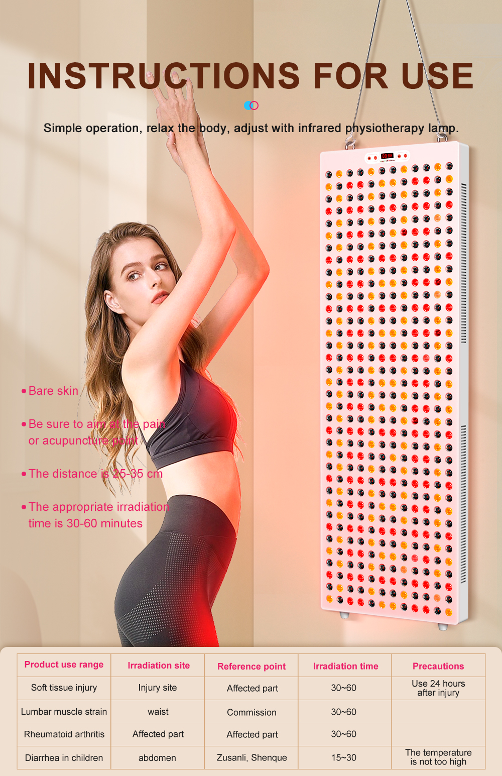 Product feature 10