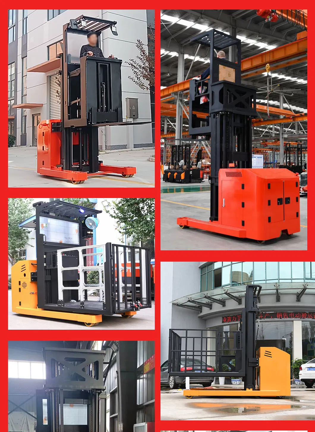 Electric Order Picker 1