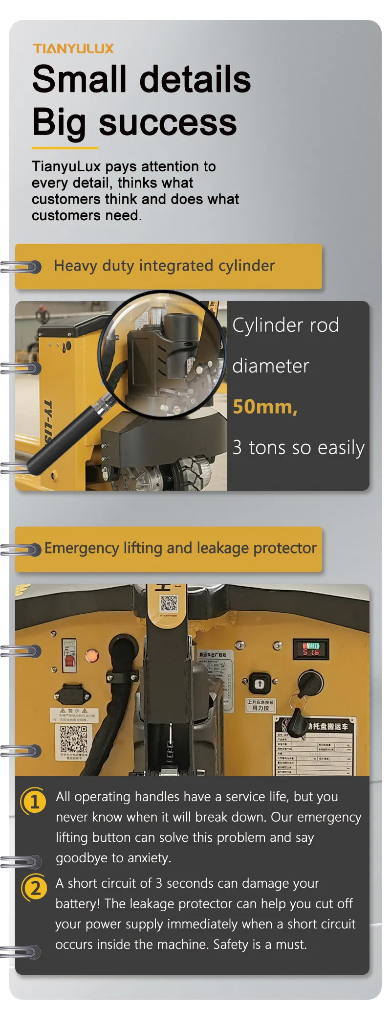 Electric Pallet Truck Features