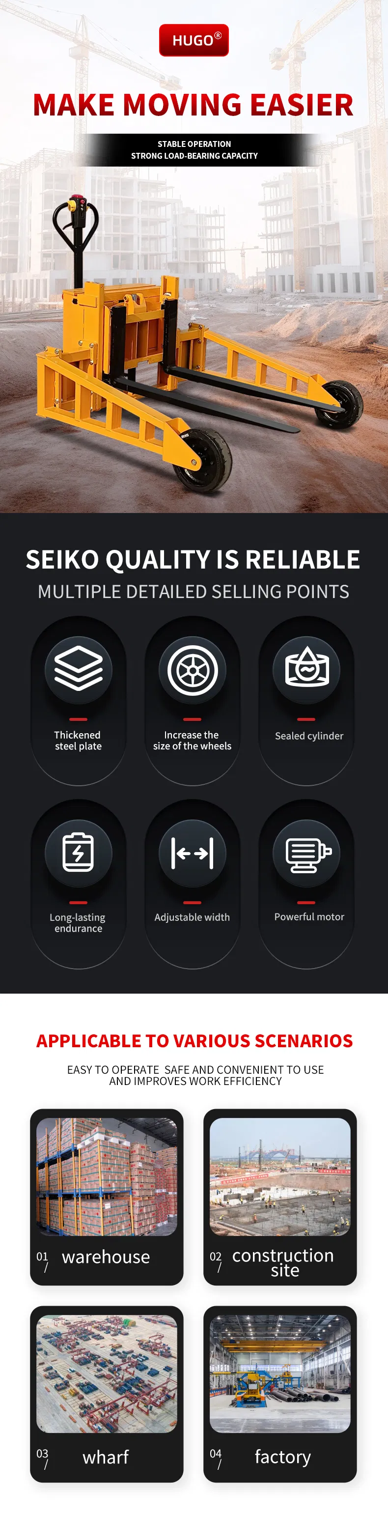 Off-Road All Terrain Pallet Truck Detail 1