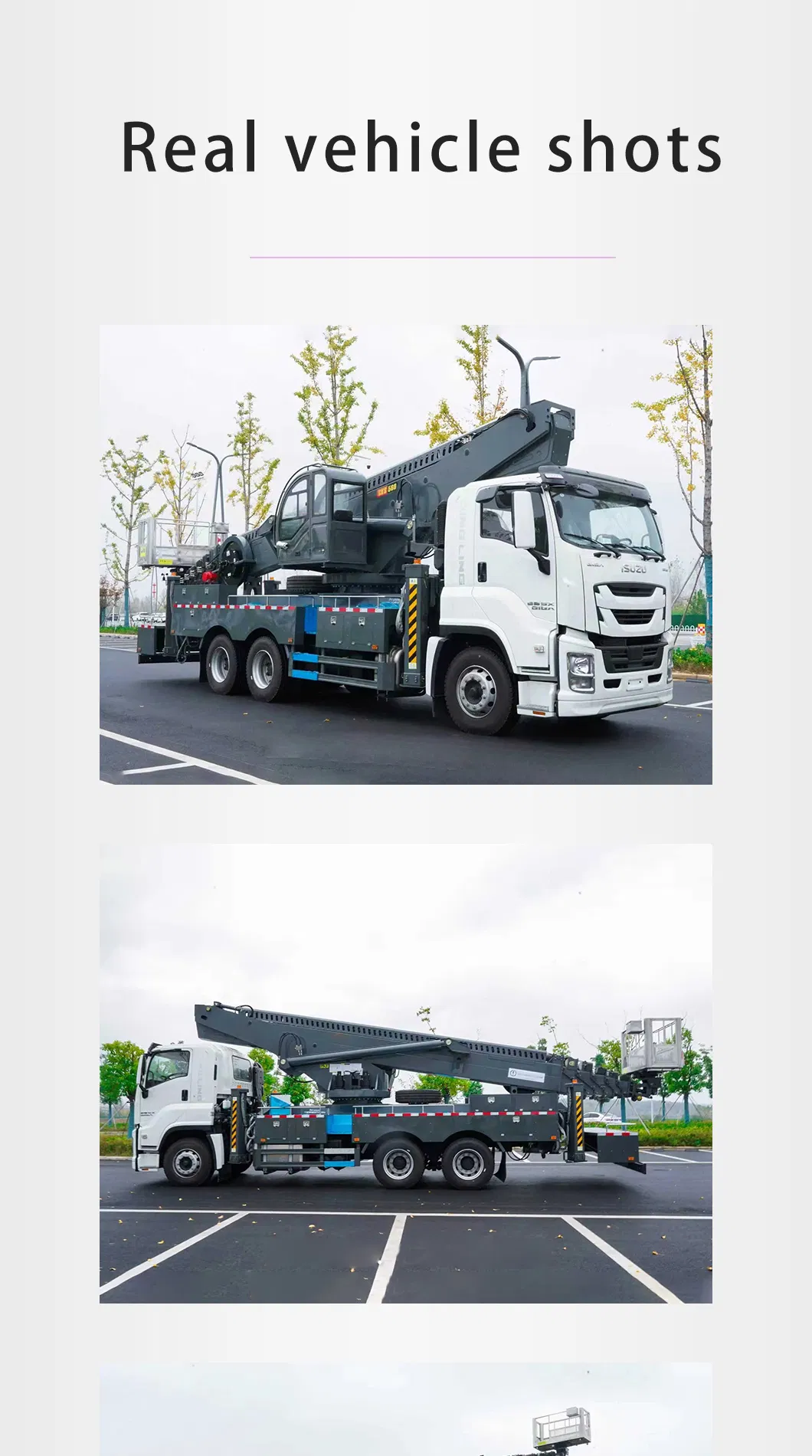 Aerial Work Truck Side View