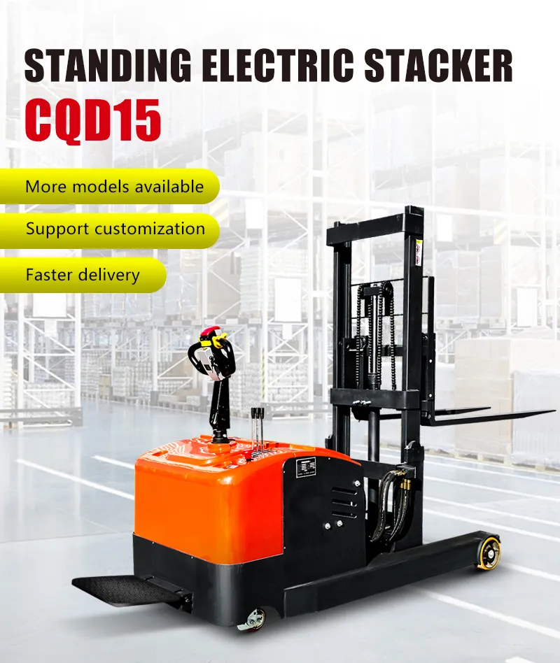 Electric Stacker 2