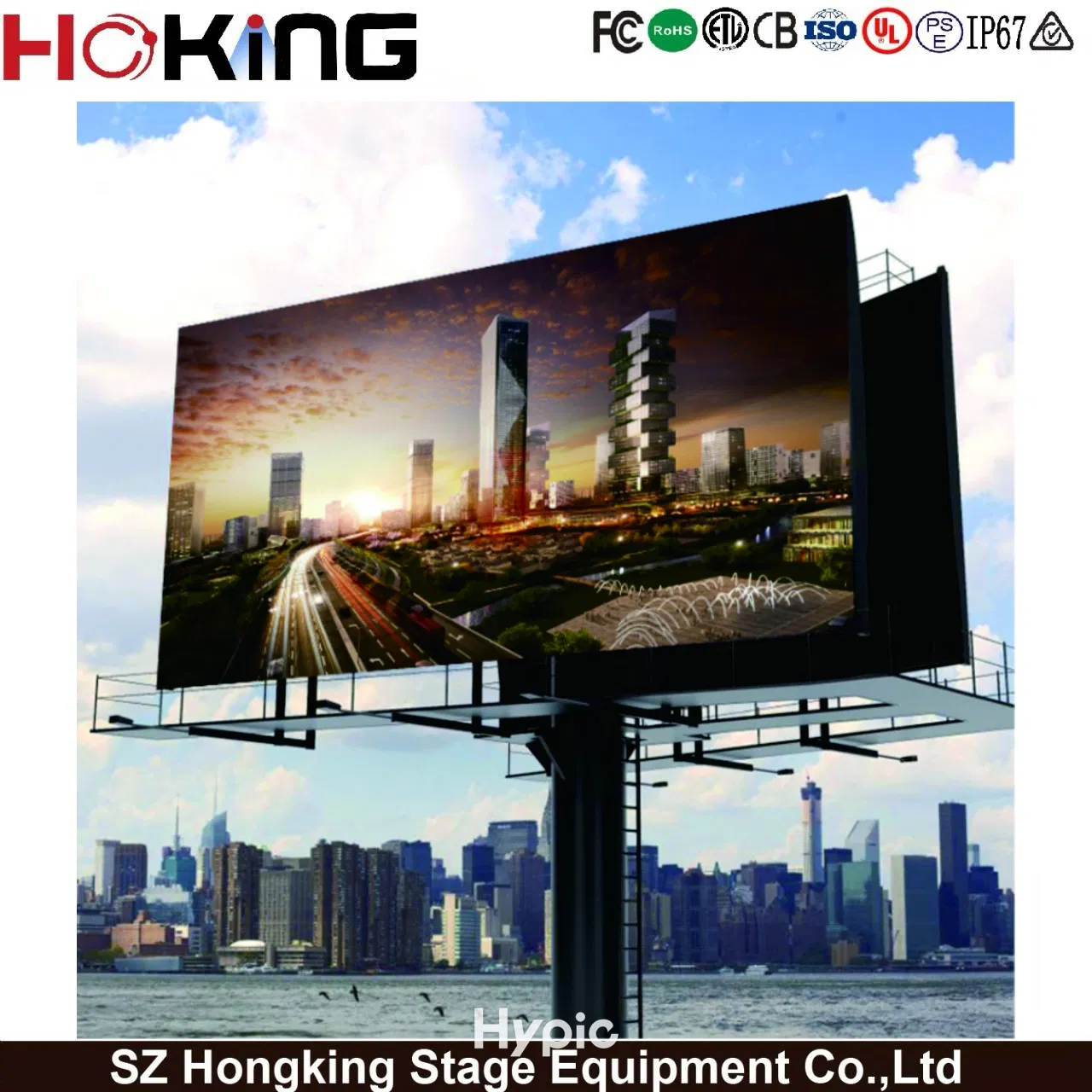 3D Billboard Outdoor P8 SMD Advertising Digital Video Wall Sign Panel LED Display Screen