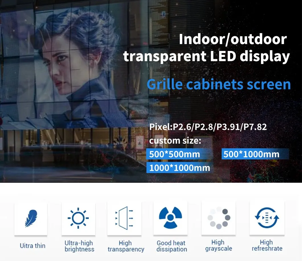 Transparent LED Screen