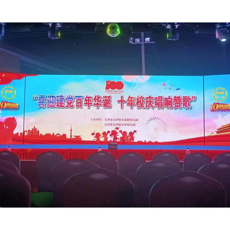 P3.91 Easy Installation Rental LED Screen Display Interactive Video Stage Dance Floor Advertising Floor Standing LED Display