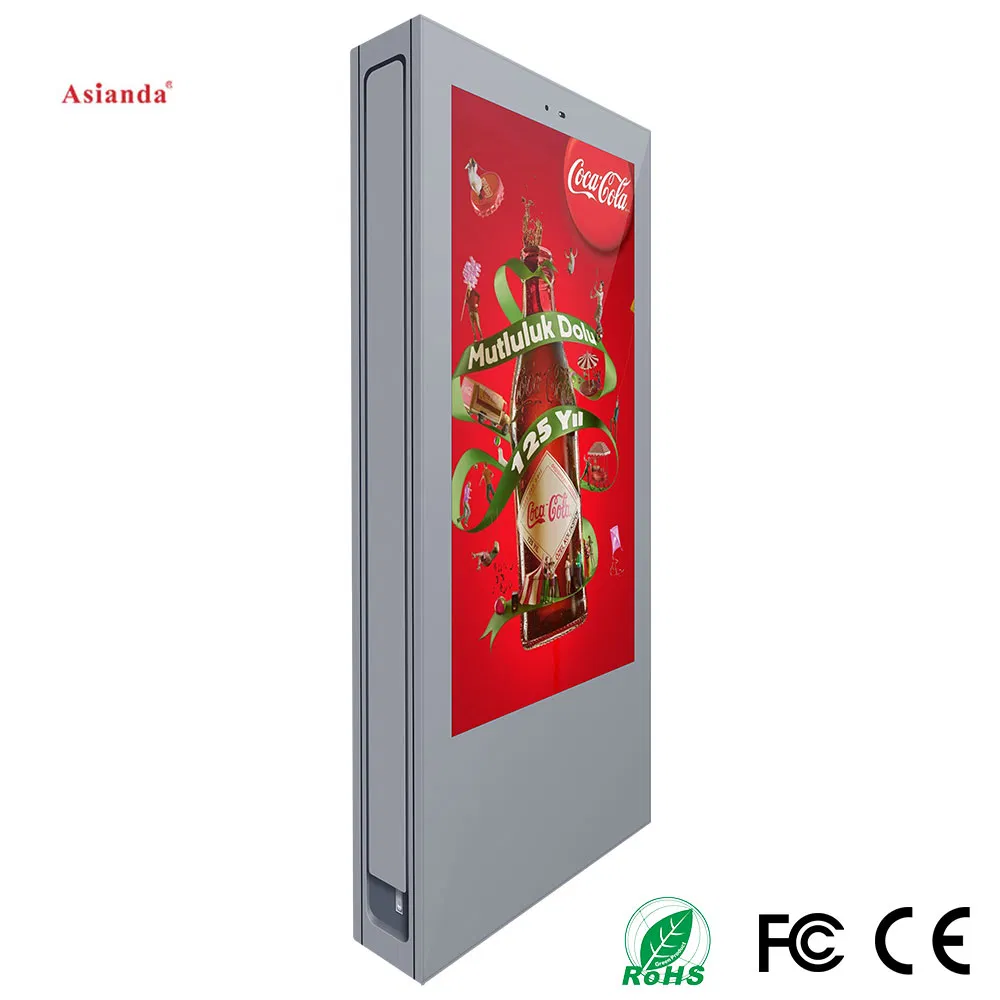 Drive Thru 65 Inch LED Message Smart Digital LCD Display Menu Board Outdoor Signage