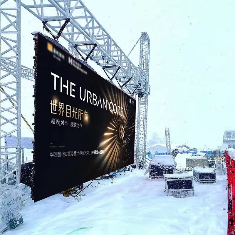 Full Color Outdoor 500X500mm LED Screen Display for Exhibition