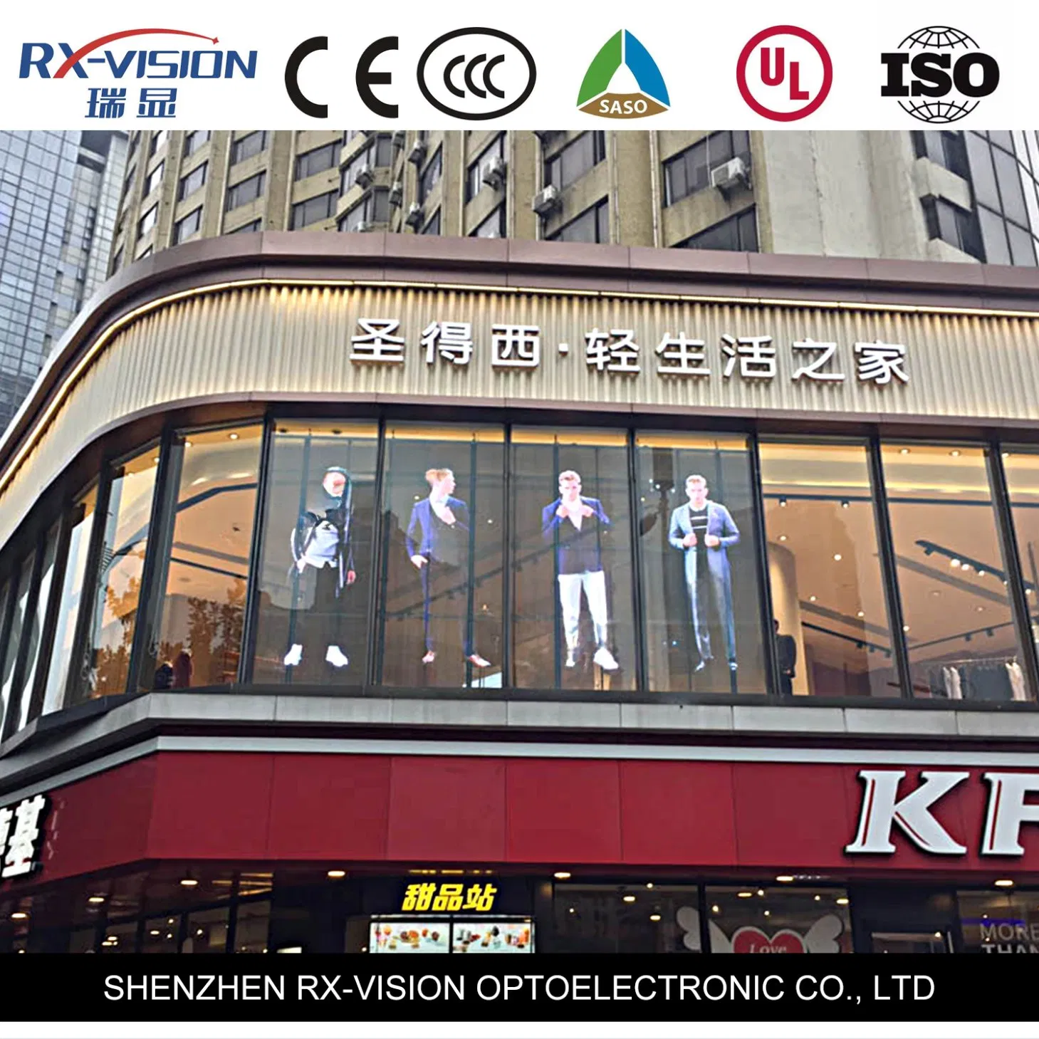 P3.9 Waterproof Outdoor Transparent Advertisement Glass Curtain HD LED Transparent Display Screen