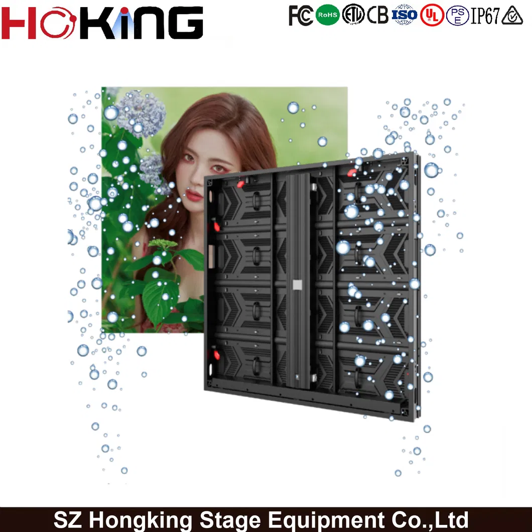 Outdoor Energy Saving Display