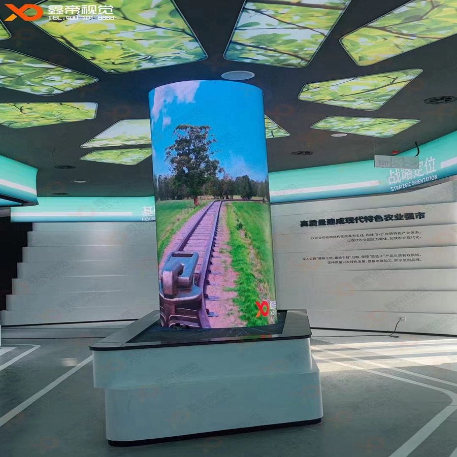 pH1.2 pH1.5 pH1.6 pH1.8 pH2 pH2.5 pH3 pH4 Indoor Soft LED Module Flexible Curved Indoor Outdoor LED Display