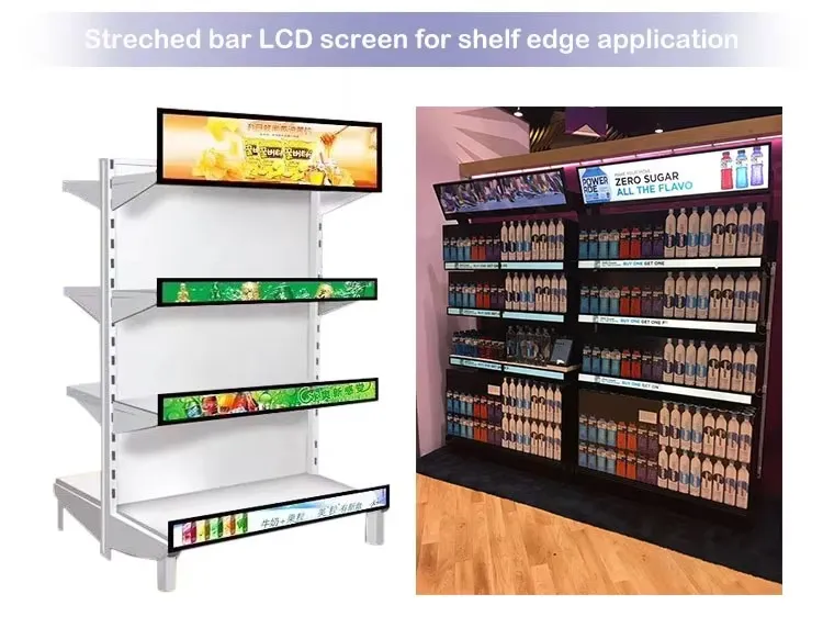Digital Signage Monitor 3