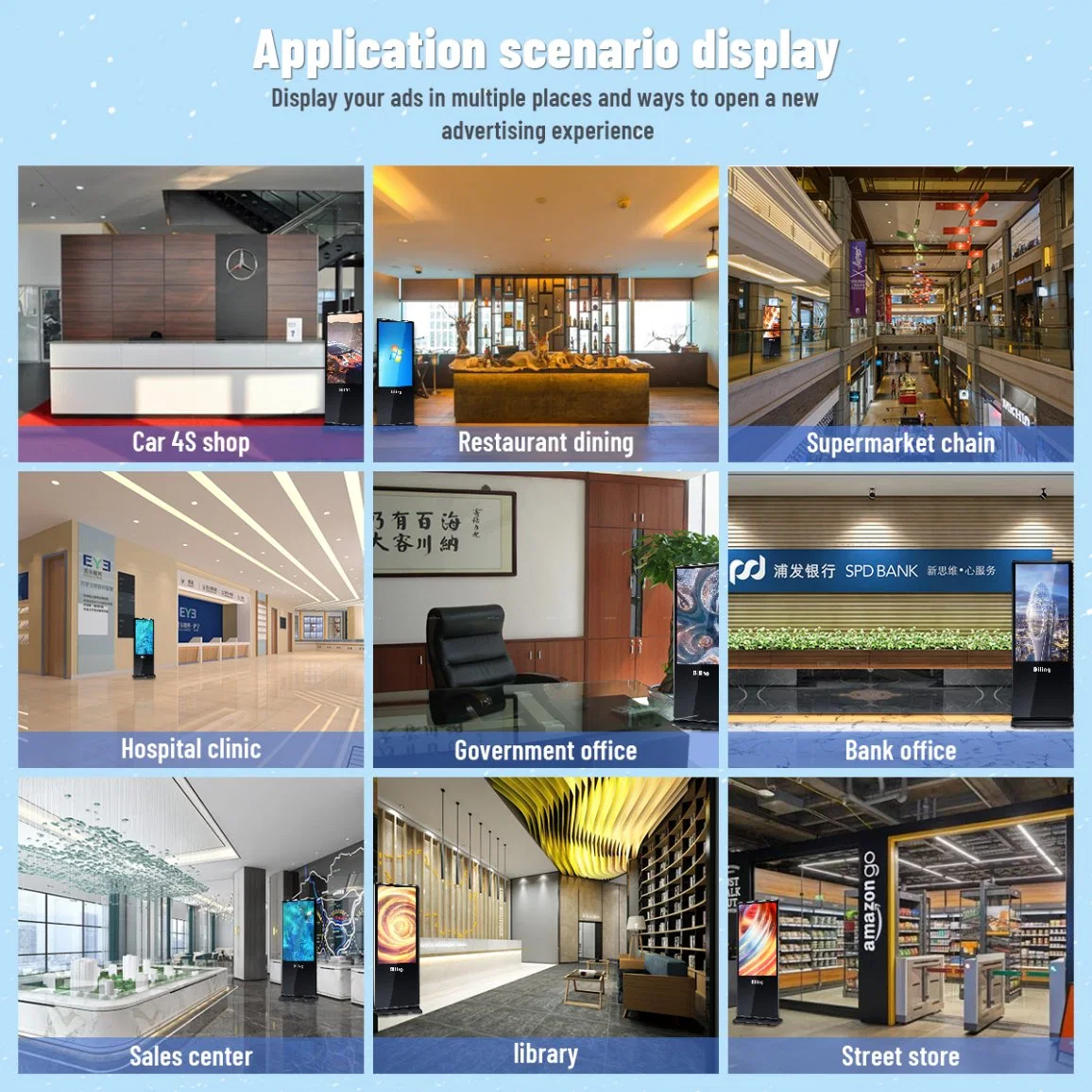 4K Interactive TFT Floor Stand 43 55 65 Inch Totem LED Backlit Advertising Display Capacitive Digital Signage Panel Information Kiosk Screen LCD TV Touch Screen