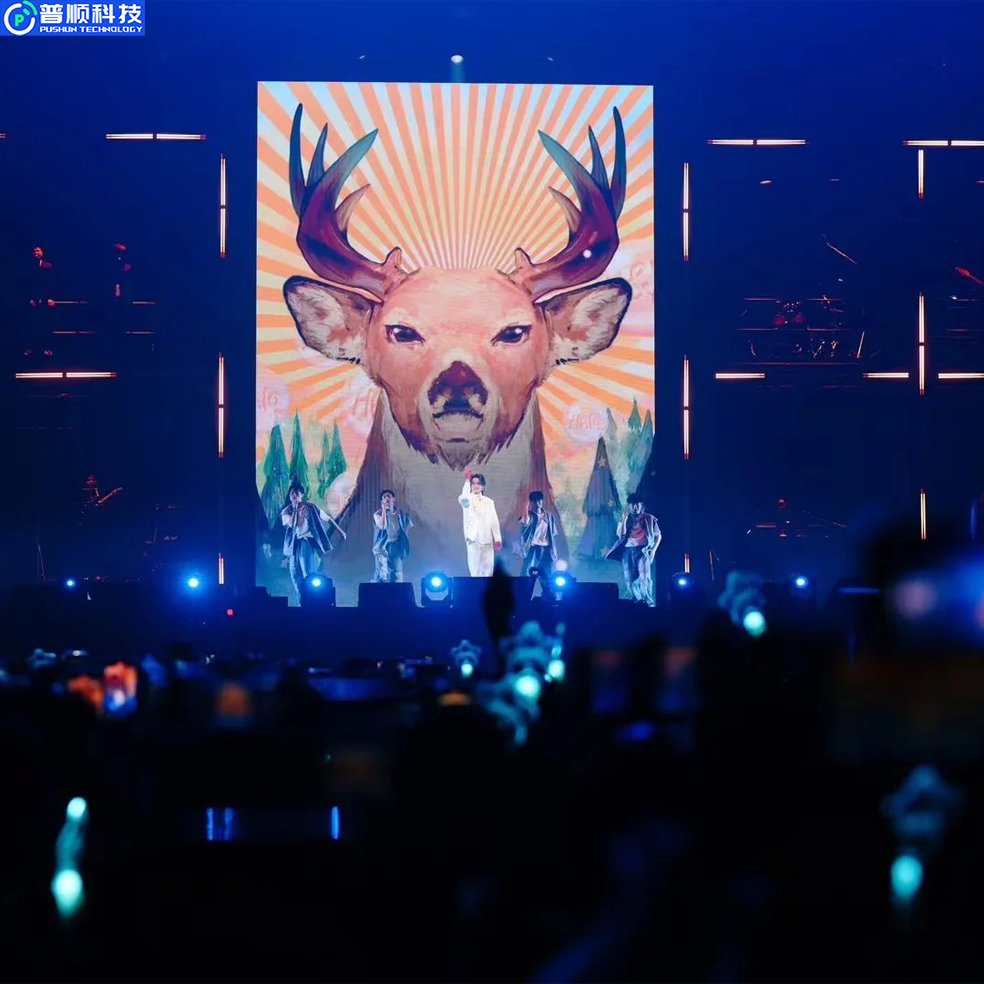 Pushunled Rental LED Display Fine Pitch Pixel Panel