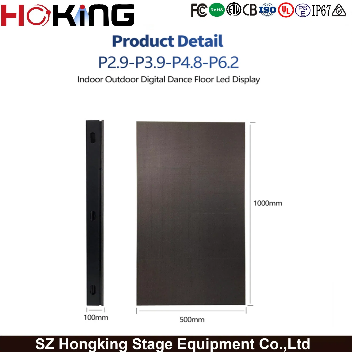 P4.81 Video Dance Floor Interactive Dance Floor LED Screen Display