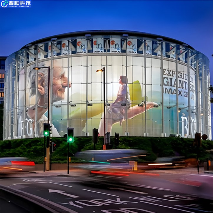 Pushunled P3.9-7.8 Large Architectural Glass Curtain Wall Transparent LED Screen