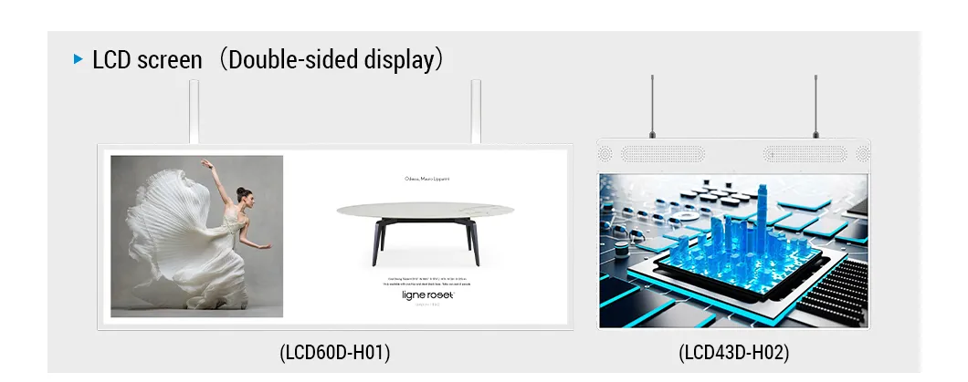 Glass Screen Ad Player