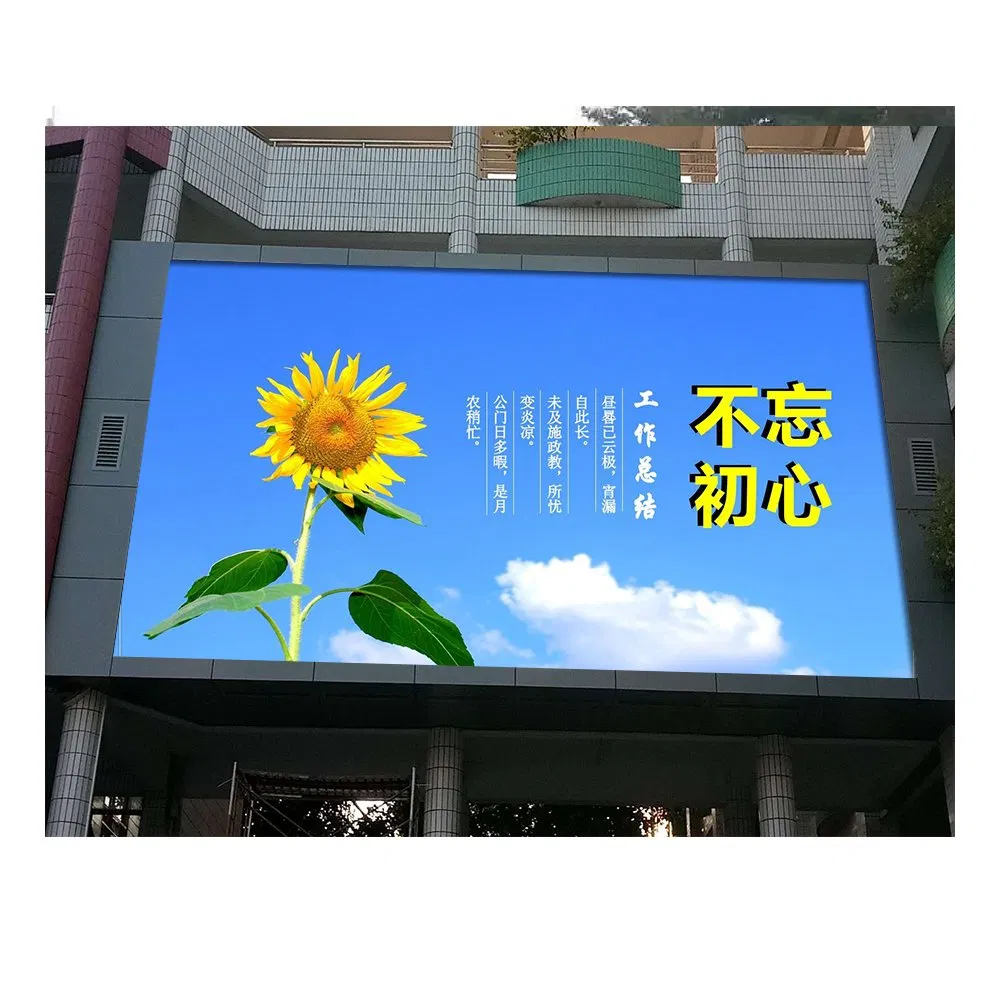 High Refresh LED Video Wall Screen Advertising Waterproof P4 Outdoor LED Display