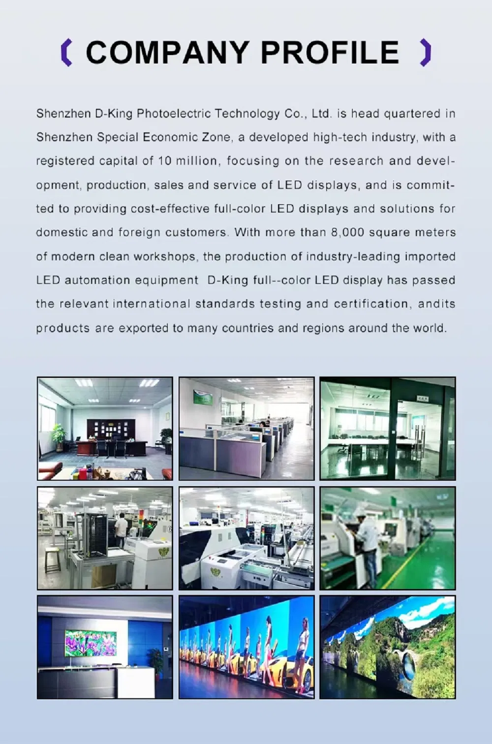 Production Process 1