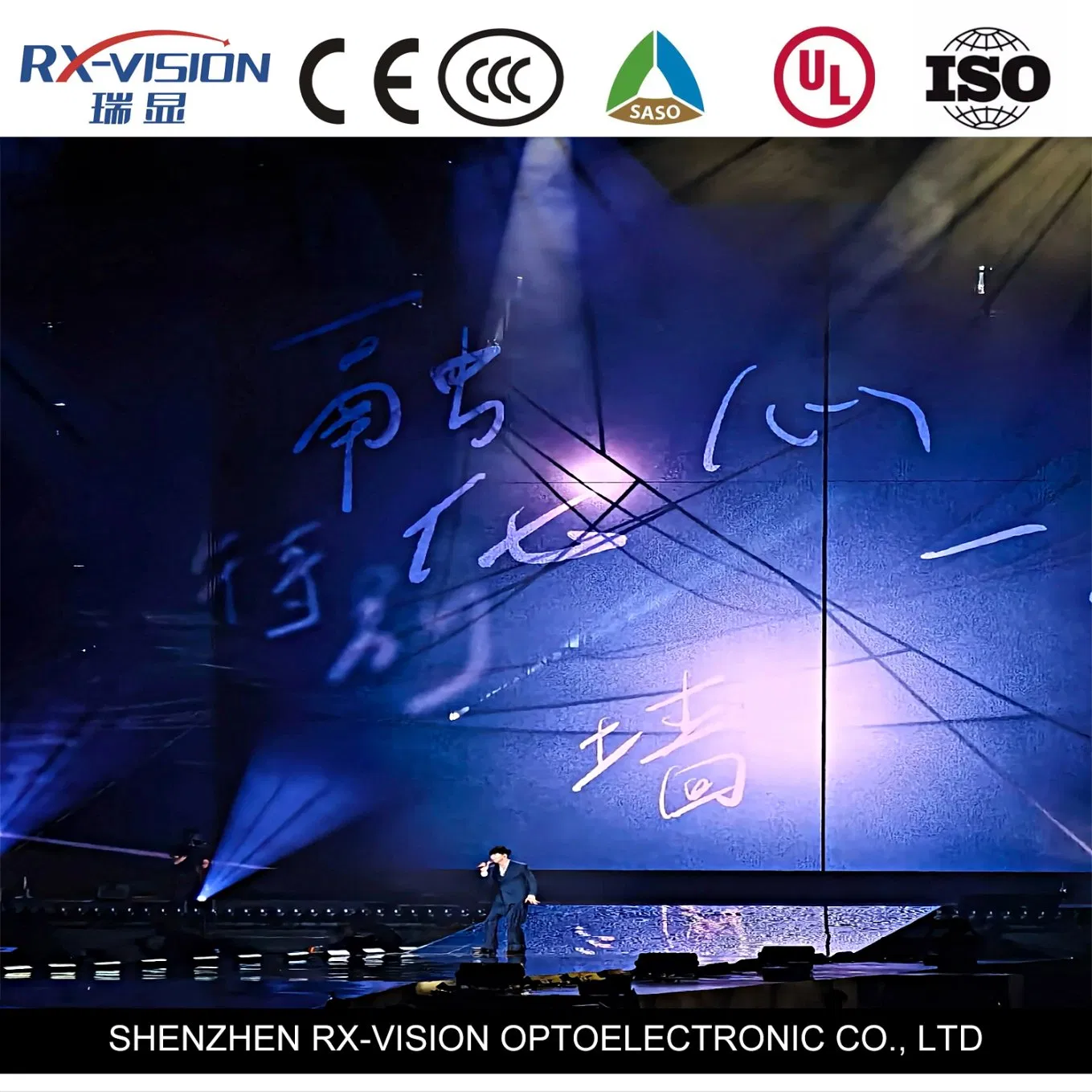 P2.97 P3.91 P4.81 500*1000 Indoor Rental LED Display High Refresh Stage Background LED Display Big Screen Digital Signage and Displays