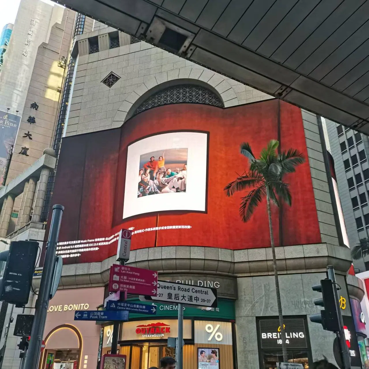 Sexi Video 1080P HD Screen P3 P4 P5 P6 P8 P10 Outdoor Full Color LED Display