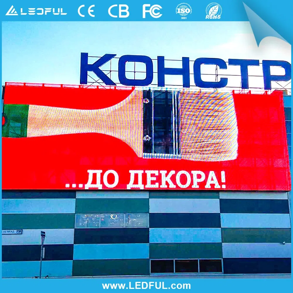 Indoor Outdoor P3.91 P2.8 P1.9 Transparent Digital Advertising Glass Video Wall RGB SMD TV P3.91-7.8 P2.8-5.6 Curtain Window LED Panels Mesh Film Display Screen