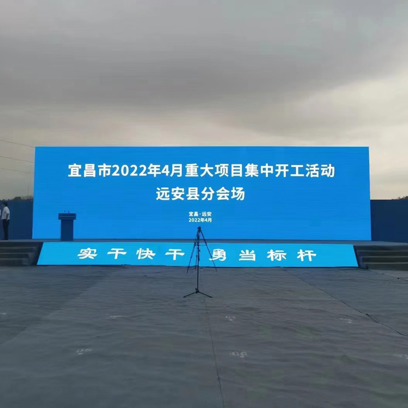 P3.91 Easy Installation Rental LED Screen Display Interactive Video Stage Dance Floor Advertising Floor Standing LED Display