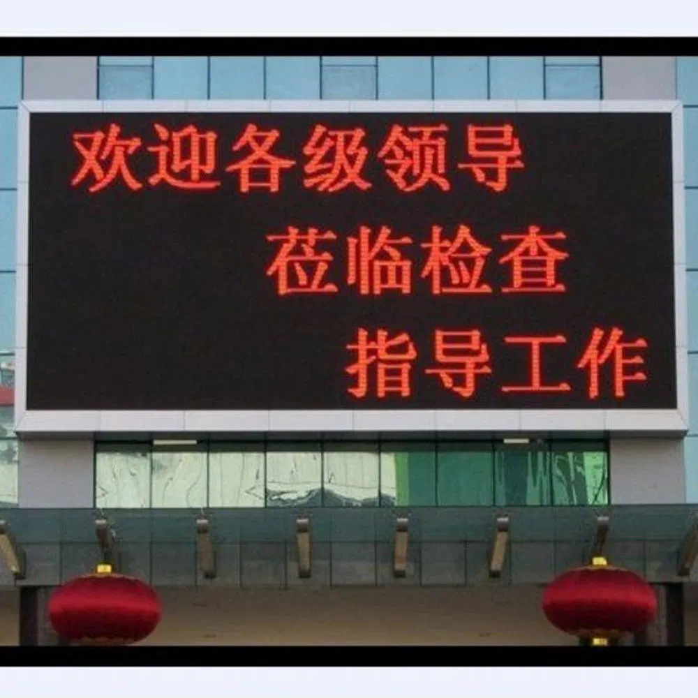 P10 Red Live Background Electronic Screen Stage Outdoor Display Wireless LED Moving Message Text Display Module