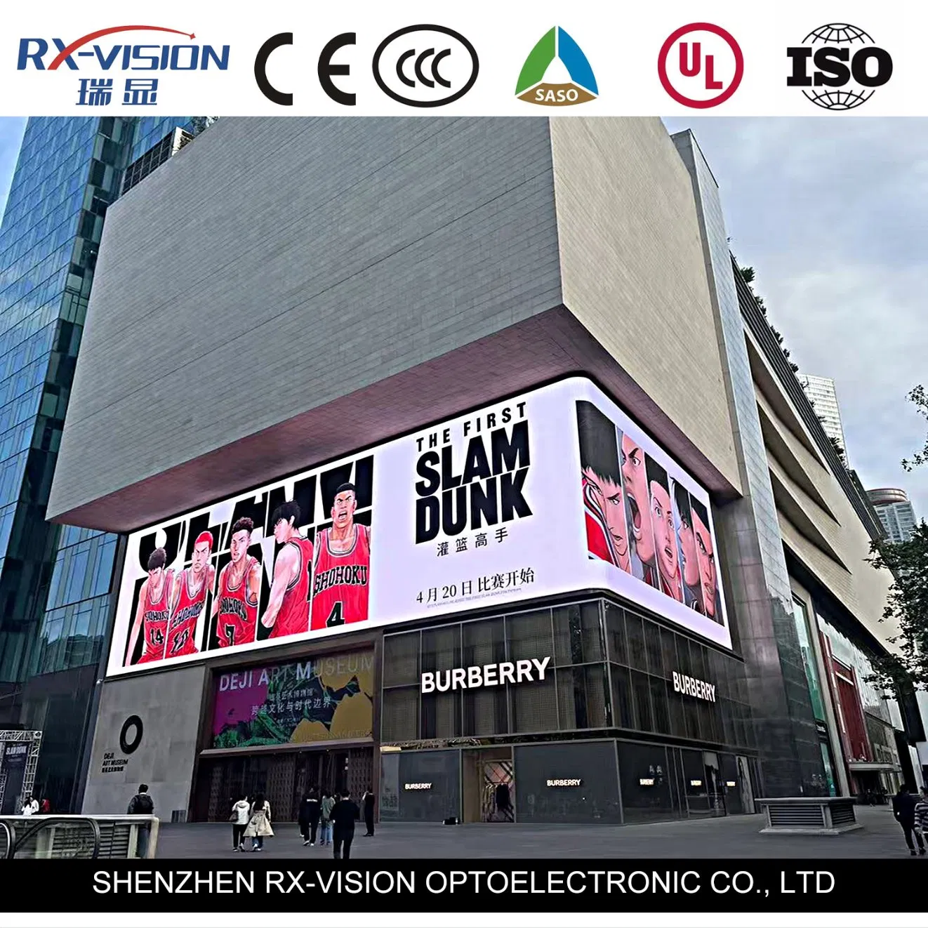 Outdoor High Brightness P6.67 Fixed LED Billboard Display Outdoor LED Video Wall Screen