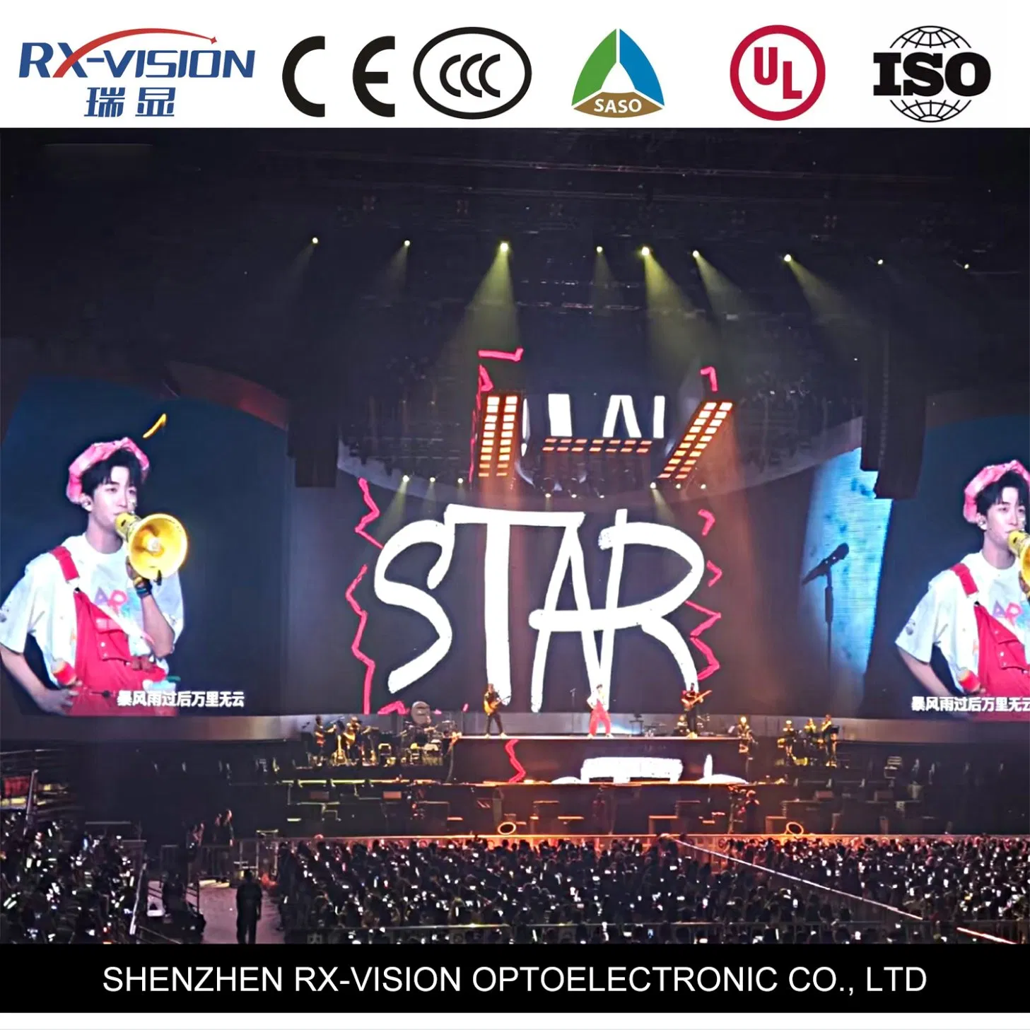 P2.6 500*500 Rental Indoor Giant Stage Background LED Video Wall LED Display