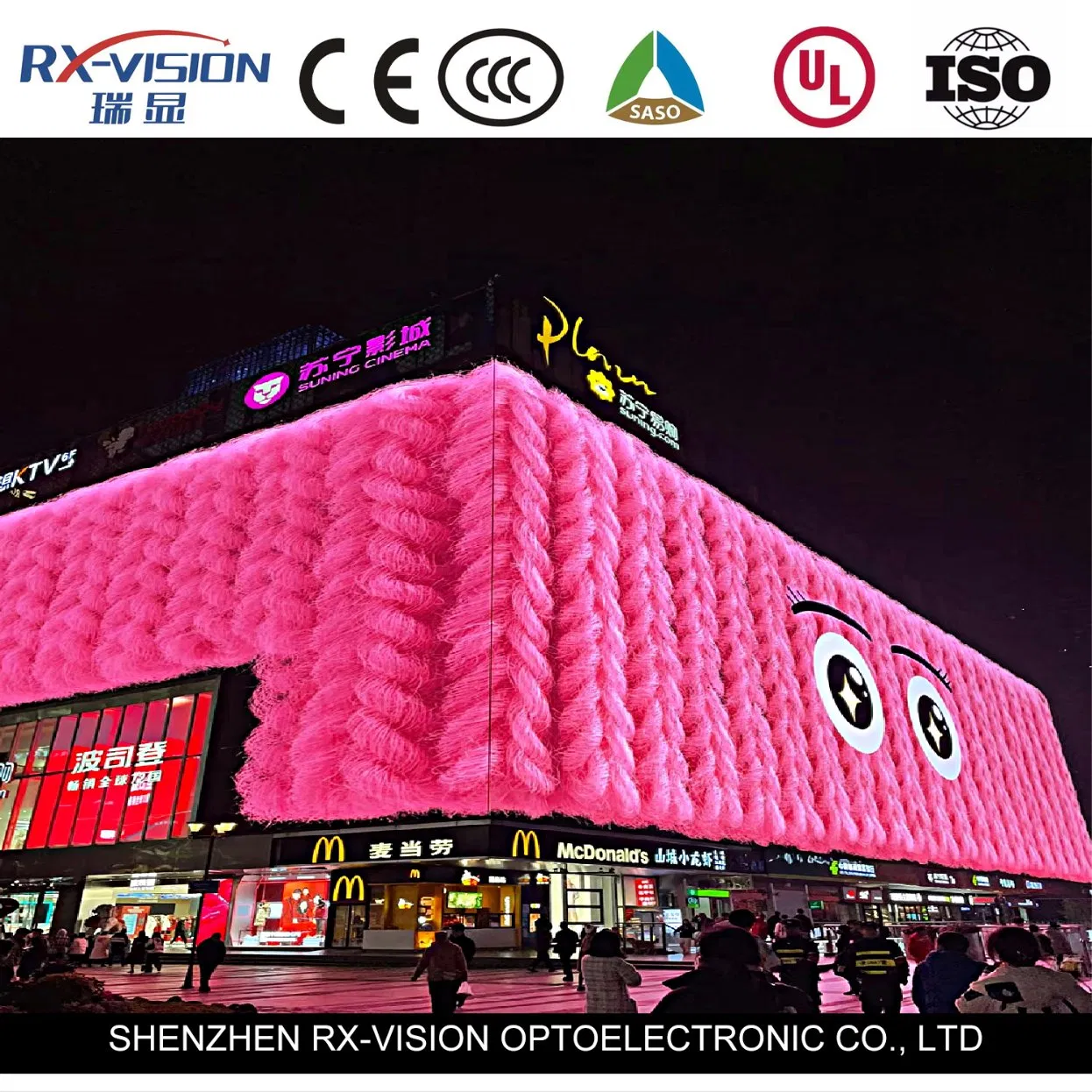 P8 P10 Outdoor LED Display Screen High Brightness Advertising Screen