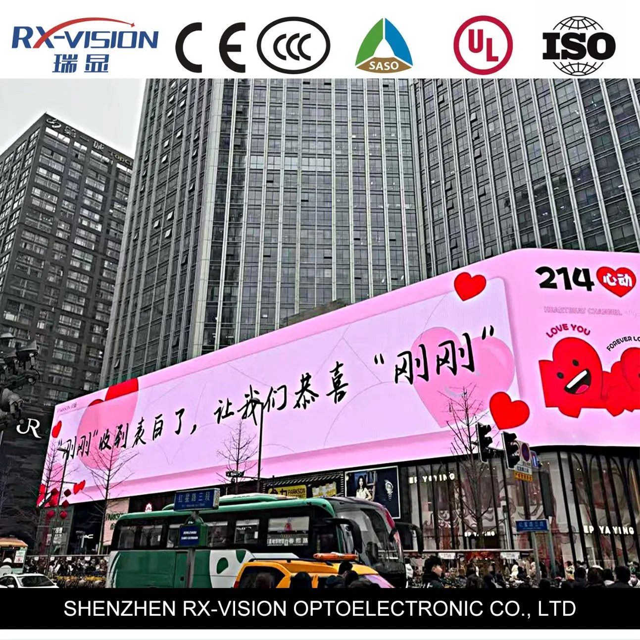 Outdoor High Brightness P6.67 Fixed LED Billboard Display Outdoor LED Video Wall Screen