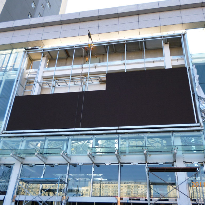 Outdoor Energy-Saving LED Display Wall for Video Playback and 3D Display