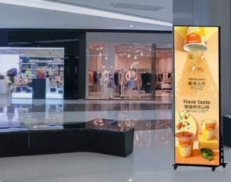Rts P1.875 Indoor COB Poster LED Display 0.6mx2m Video Wall Screen