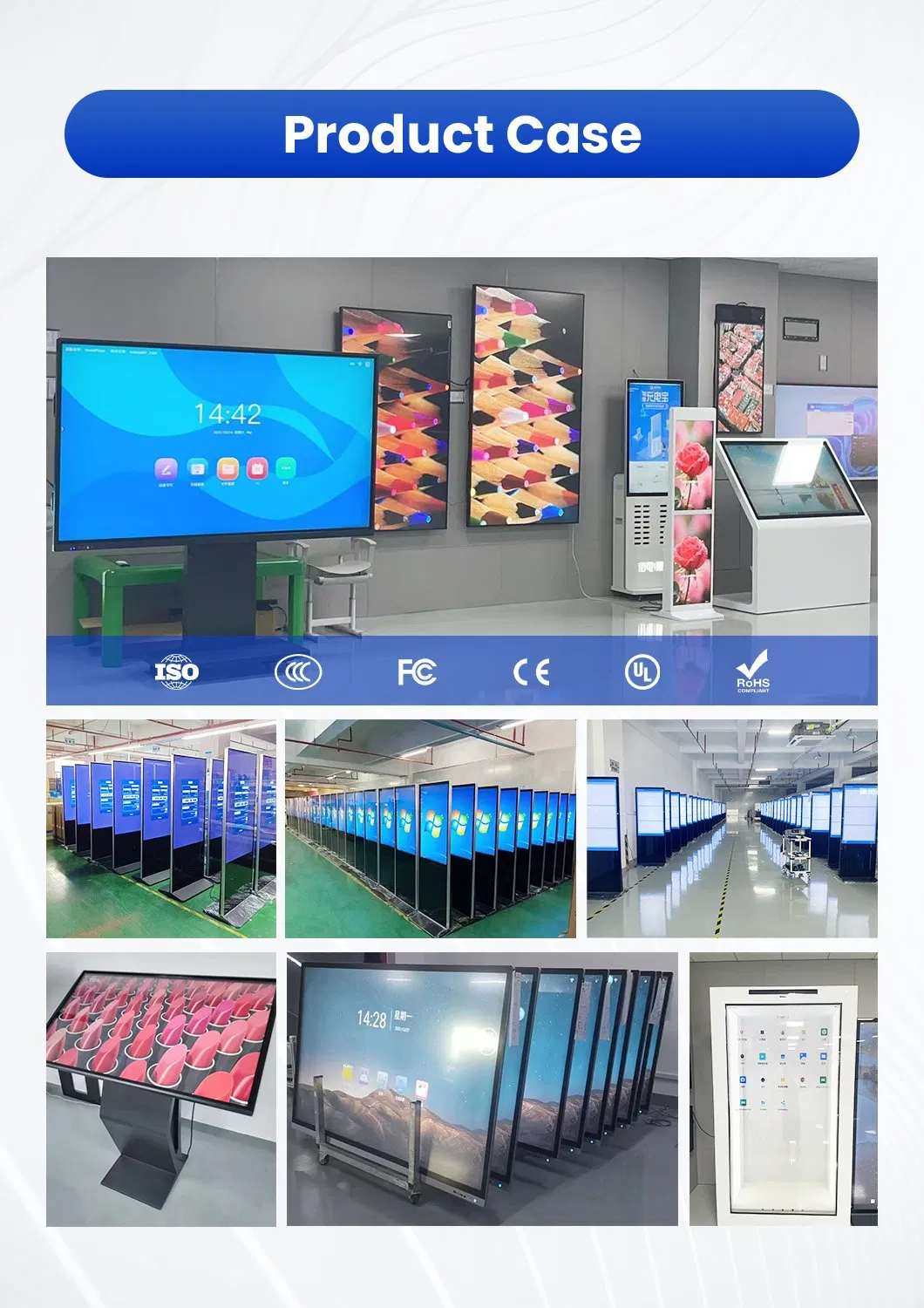 Digital Signage Display 12
