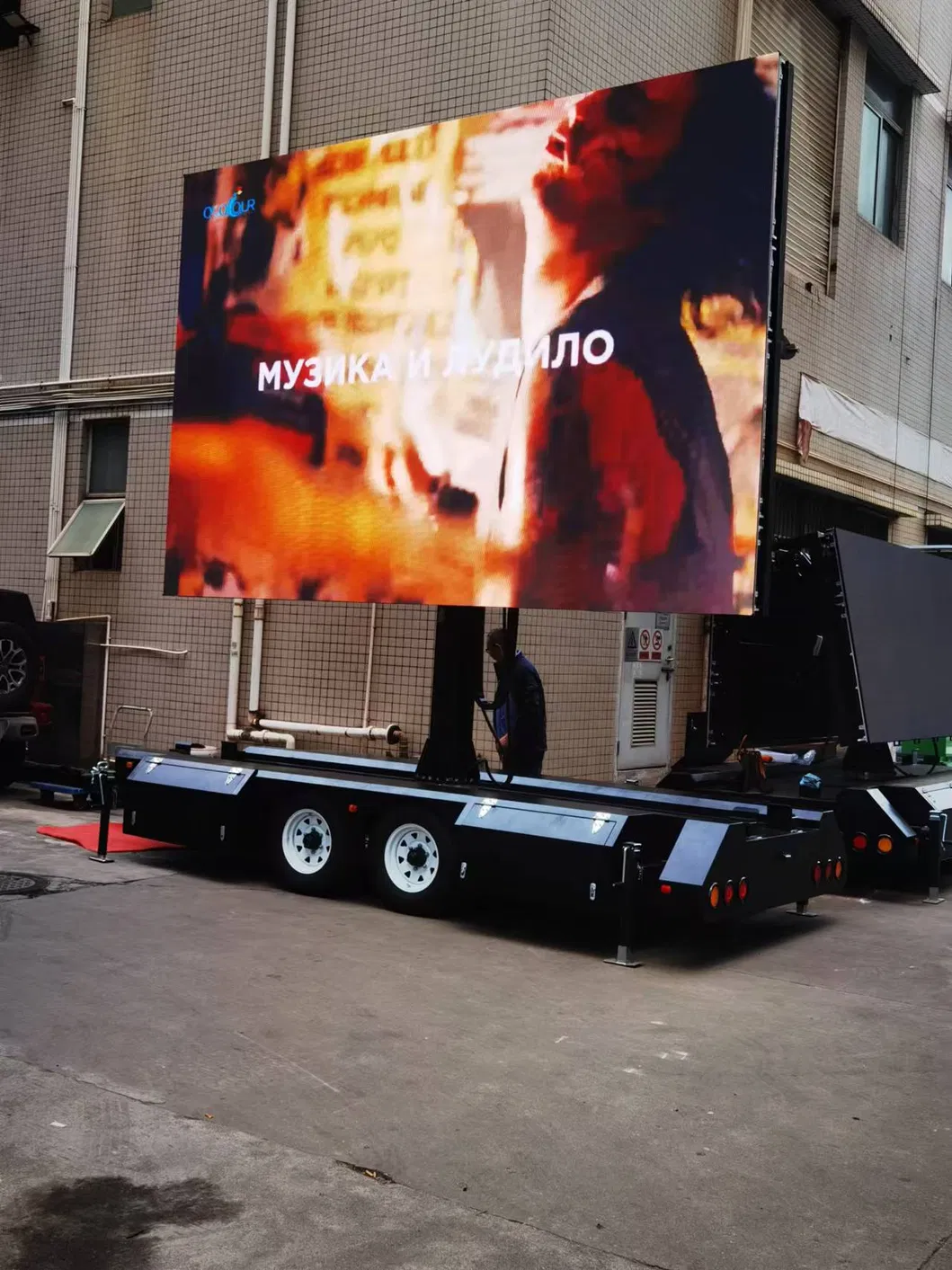 Outdoor LED Display 3
