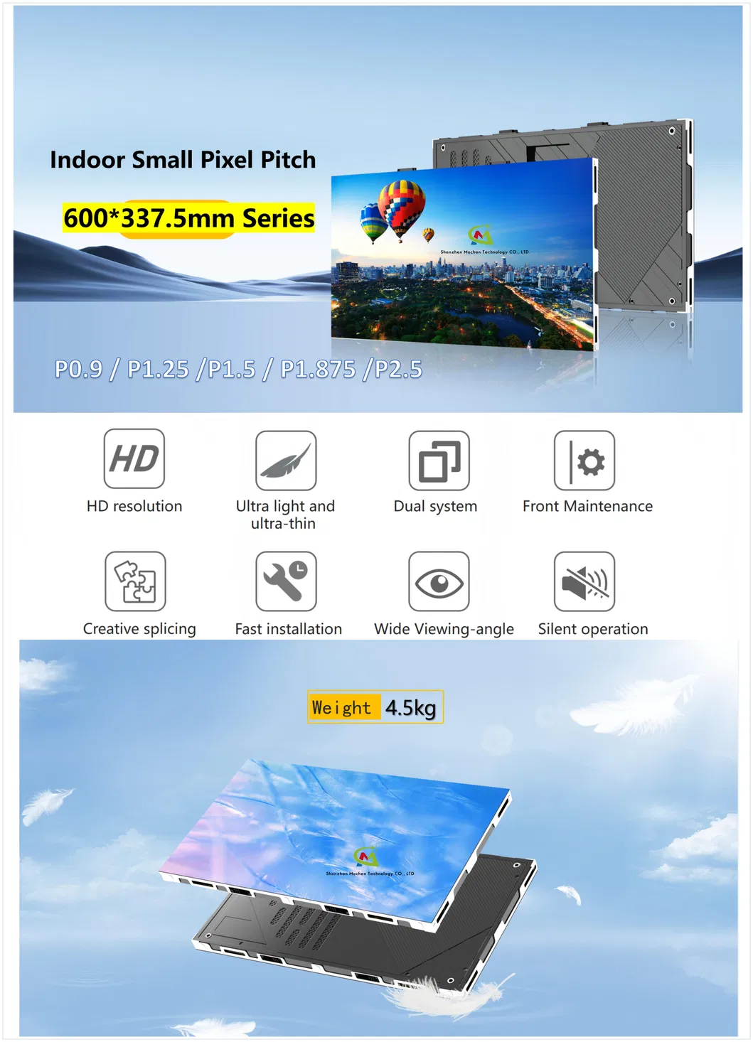 Indoor LED Display Screen