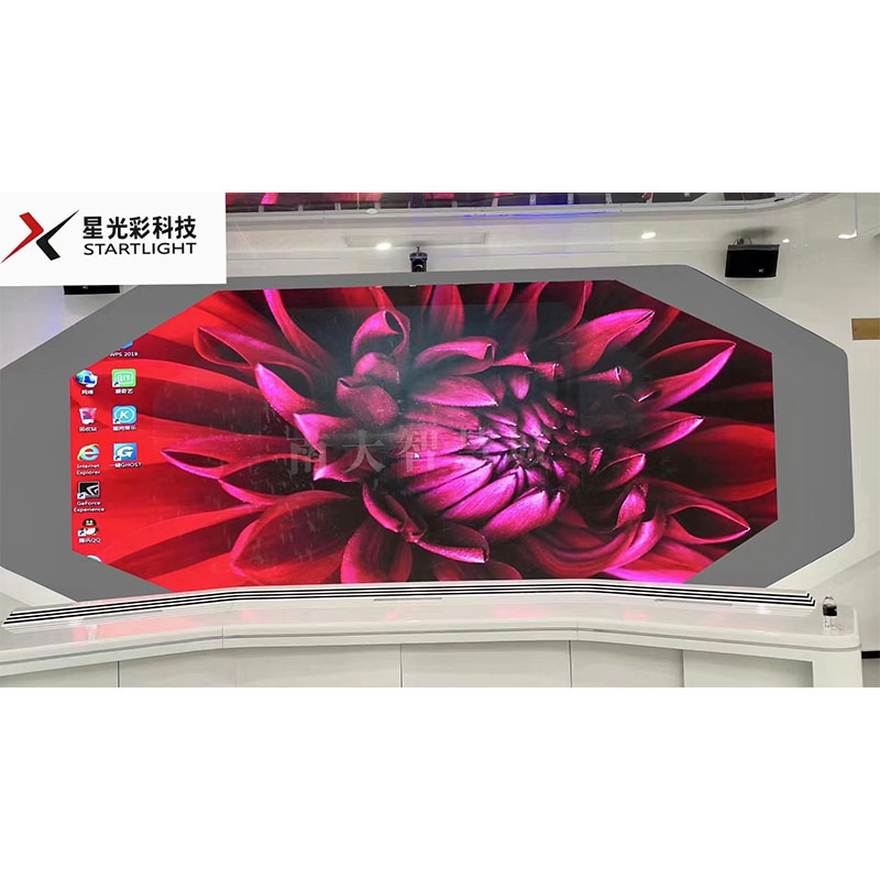 P2.604 Rental Indoor Control Center Conference Room Shopping Mall Chain Store Home Cinema Bar LED Display
