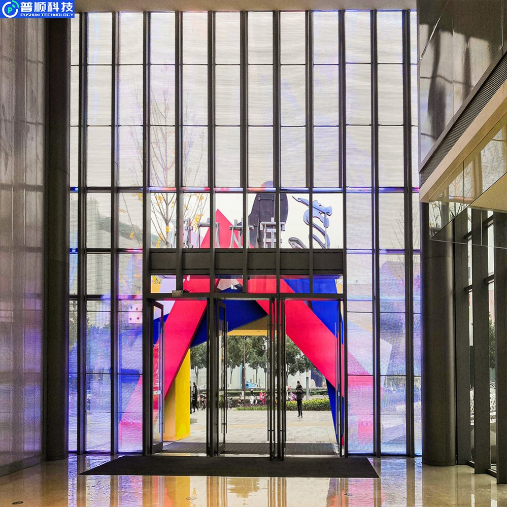 Pushunled Transparent LED Display Flexible 3D Crystal Film Screen