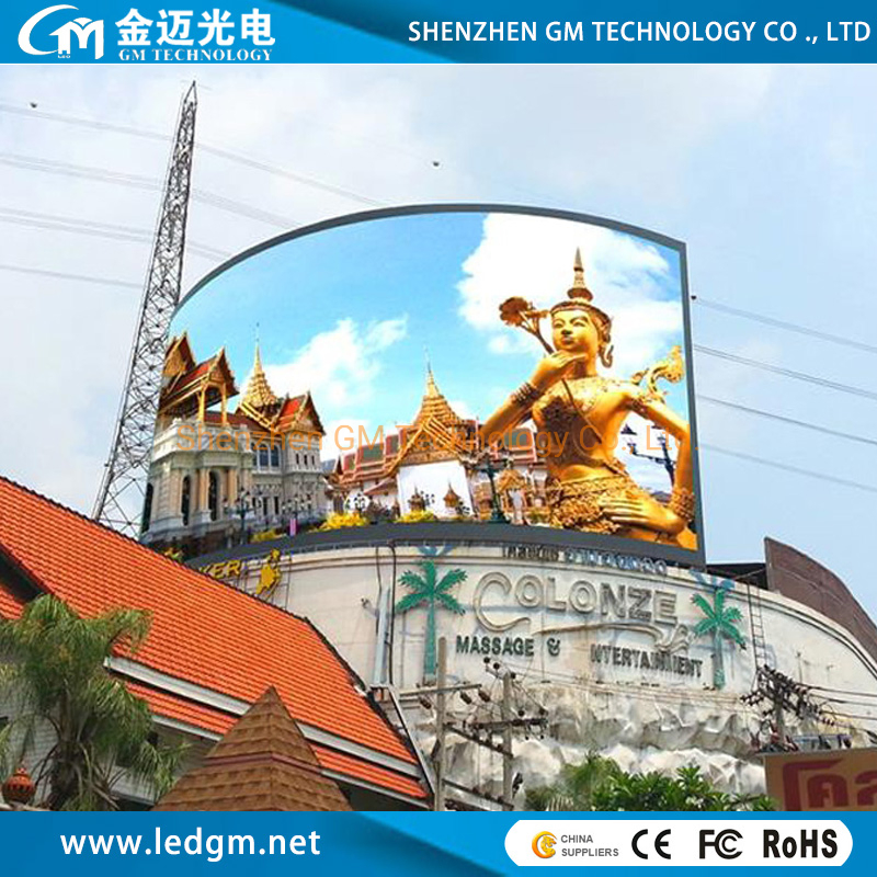 Wholesale Advertising Board Digital Outdoor Advertisement Full Color LED Display Screen Billboard Sign Video Advertising Wall Electronic Signage Billboard